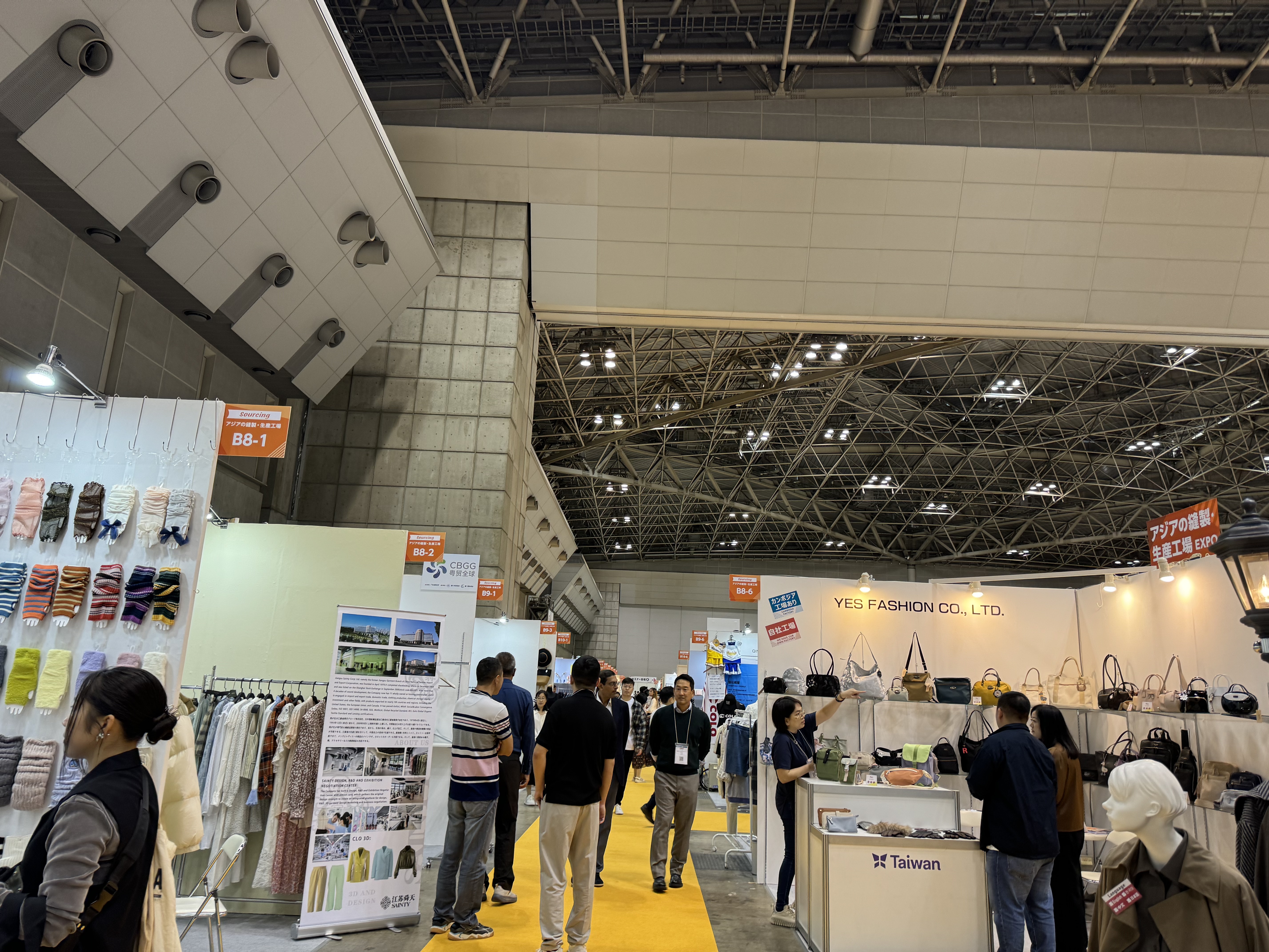 2024年10月日本東京國際紡織展 2024年10月日本東京國際紡織展